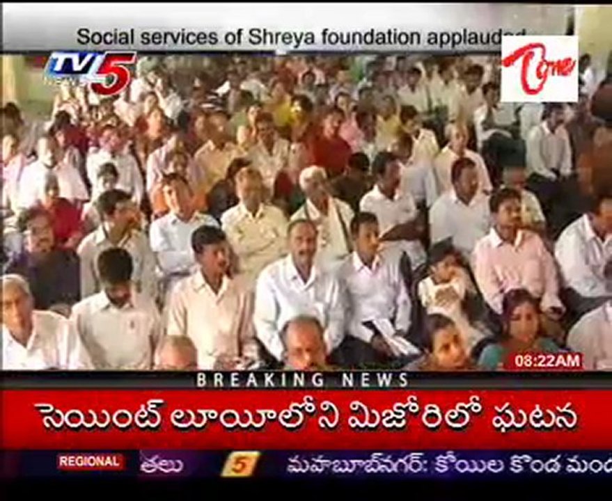 Social Services Of Shreya Foundation Applauded