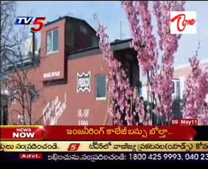 Visuals Of Car Accident At St.Louis America