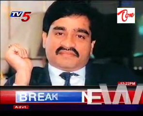 Dawood Ibrahim Is In Karachi ,Says Chidambaram