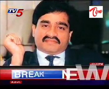 Dawood Ibrahim Is In Karachi ,Says Chidambaram