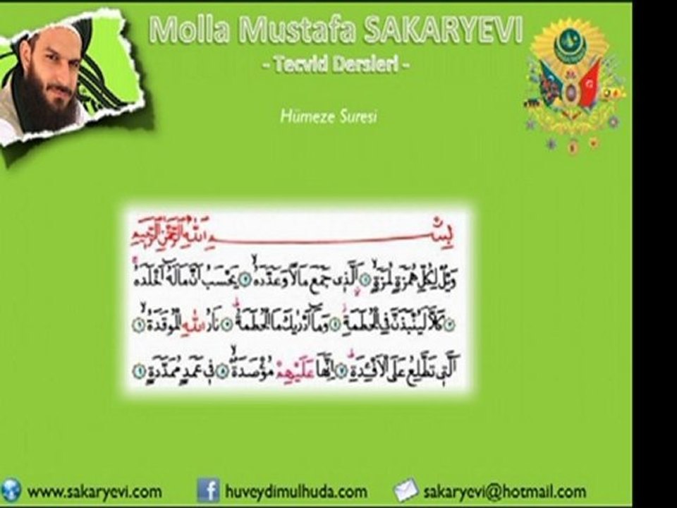 HÜMEZE SURESİ