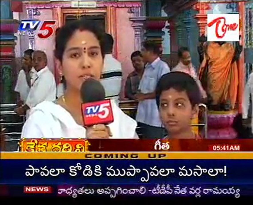 Kshetra Darshini - Sri Anjaneya,Sri Venkateswara Swamy Temple,Malkajgiri @ Hyd - 01