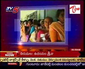 Today Good Morning News - 11th May 2011