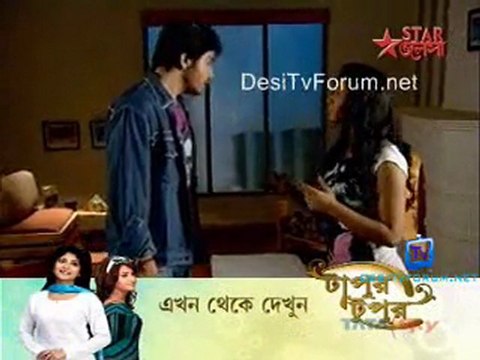 Tomar Jonno - 12th July 2011 Video Watch Online p3