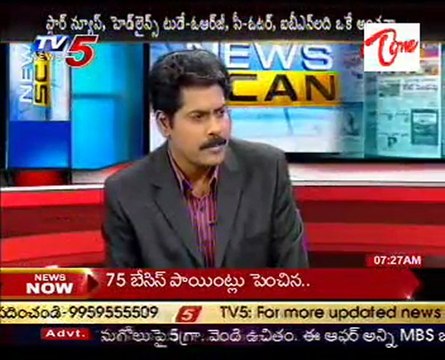 News Scan - Telakapalli Ravi, TDP Peddi Reddy & Cong. Gutta Sukhender Reddy - 02