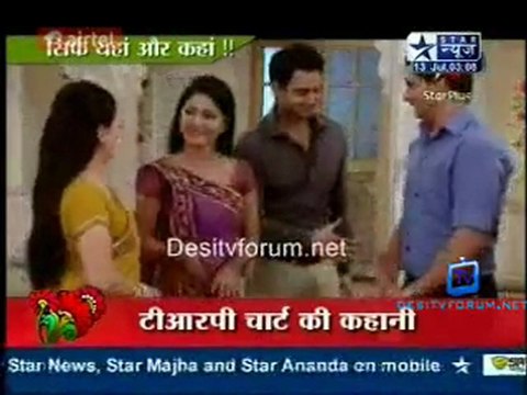 Saas Bahu Aur Saazish SBS -13th July 2011 Video Watch Online p5