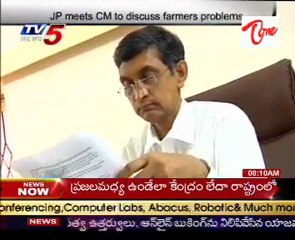 Jaya Prakash Meets CM To Discuss Farmers Problems