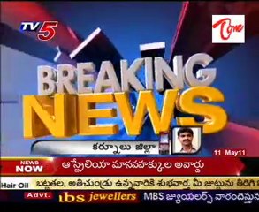 Wild Husband Murdered Wife At kurnool