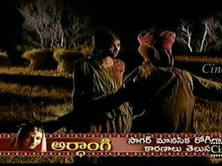Cinevedika.net - Charana daasi July 13_clip3