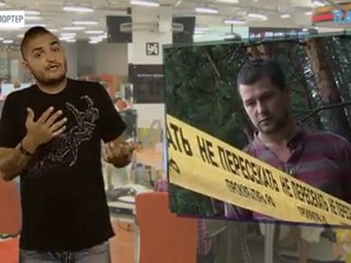 RAP INFO. Спецвыпуск vol. 3