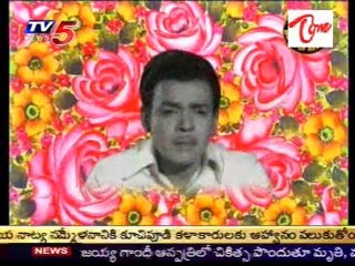 Dhruva Tara - Raja Babu