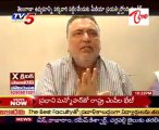 Telangana MSO Chief Sahani Warns to Media on Telangana Issues
