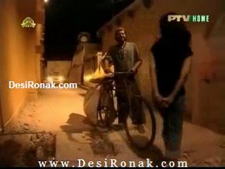 kachra kundi ep 5 part 1