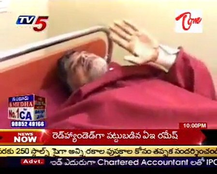 Chandrababu Health Condition More Serious,Shifted to ICU