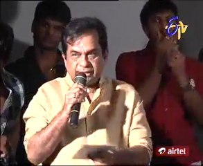 Movie Mirchi -  Tollywood Film News  - Latest Movies Trailers -  01