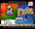 Chiranjeevi announces PRP-Congress merger