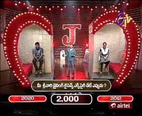 Jagapathi Babu's - Raju - Rani - Jagapathi - with Celebrity Couples - 03
