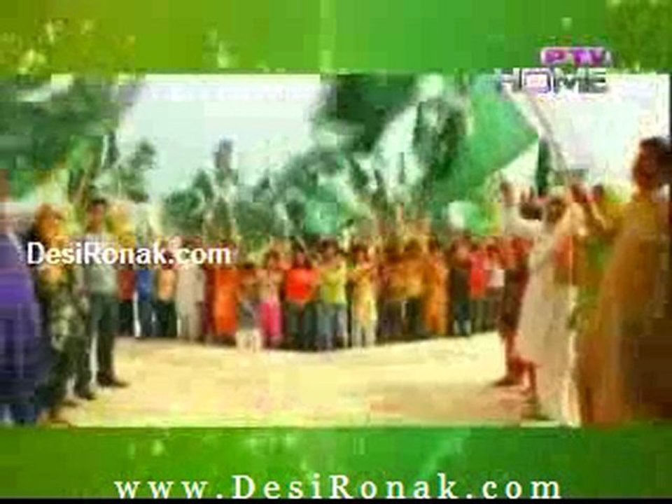 kachra kundi ep 6 part 2