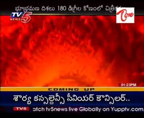 NASA Releasing First Views Of The Entire Sun On Super Sun-Day