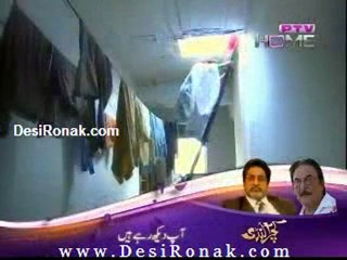 kachra kundi ep 6 part 4