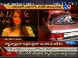 Aishwarya rai bachchan Reacts To Mumbai bomb blast - July 13,2011