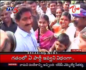 Late Sri YSR Always with jagan,Public remembering YSR's Profile