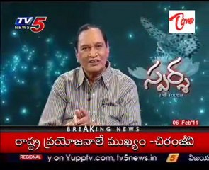 Sparsha,The Touch - Sex Problems,Doubts with Dr G.Samaram Advises-Part-02