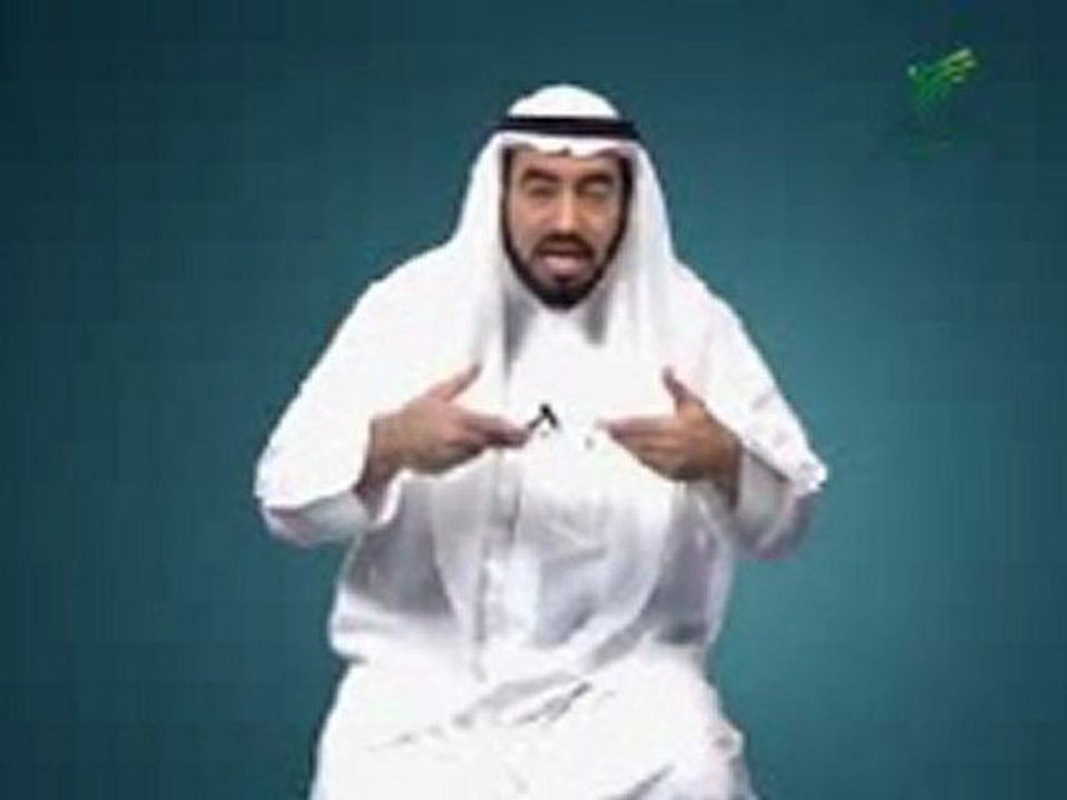 3allamatni_L7ayat_2_08(Split1)