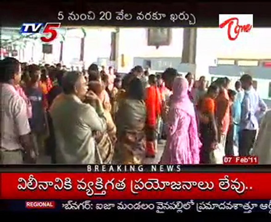 So many Problems to Devotees,Temple, on Tirumala - No Use with IAS Officers