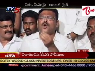 Ambati Rambabu Fire on CM Kirankumar Reddy