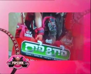 Public response on Rajinikanth's Robo