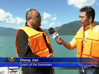 Swimmers Set Guinness Record for Crossing Kanas Lake