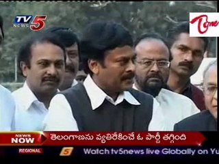 Chiru meet Jaipal Reddy