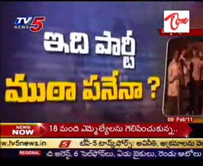 Robberies in Vanasthalipuram @ Hyderabad