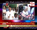 KCR Comments on Gossips of TRS Merge with Congress