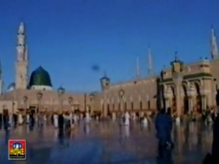 Abida Khanum - Ya Muhammed Noor e Mujassam (saww) NaaT