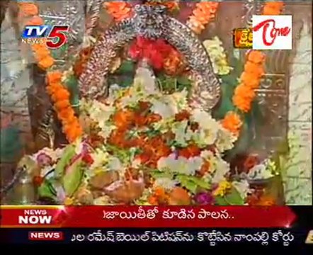 Kshetra Darshini - Sri Prasannajaneya Swamy Temple - Kodandaram Nagar - Hyderabad - 01