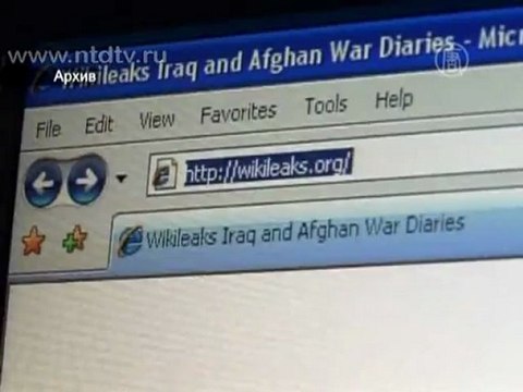 Суд начал рассмотрение апелляции Ассанжа