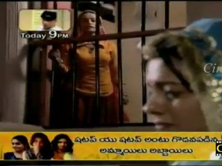 Cinevedika.net - Naadhi aada janme jul 13_clip3