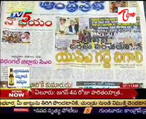 News Scan - Narasimha Rao,TRS-Raghunandan,TDP-K.Rammohan,Cong-Mastan vali_10th Feb11- 01