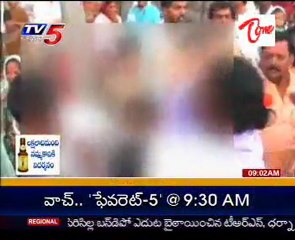 a drunken father Bliendly rape attempt on Daughter,Villagers full Beaten @ Siricilla