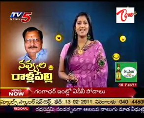 Favourite5   a Special Episode on Navvu a raju Rallapalli Part 03