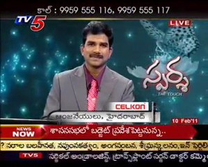 Sparsha,The Touch - Sex Problems,Doubts Live Show Part - 1