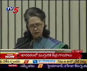 Sonia Gandhi Speech on Banking at Delhi