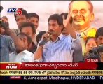 YS Jagan Speech in Harita Yatra Last Day