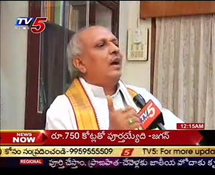 TTD EO Krishna Rao Talking to Media