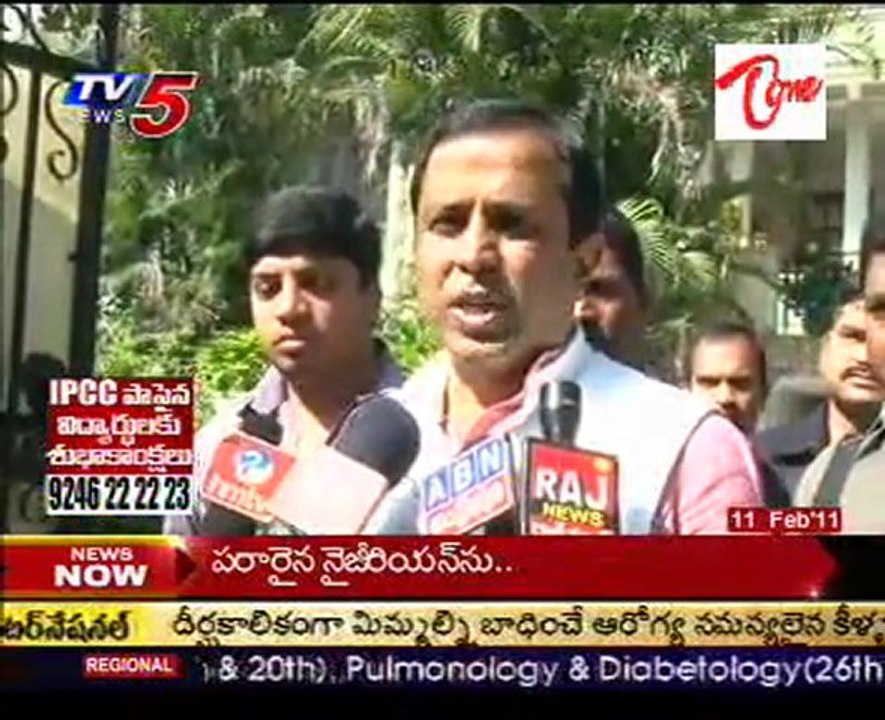 Madhu Yaskhi Talking to Media about Telangana I...