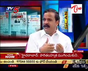 News Scan_TRS Prabhakar,DC Krishnarao,TDP A.Narsareddy,CONG MP Rajayya 11th Feb11 - 02