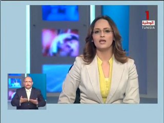 ‏منظم ستار أكاديمي تونس 2007 [HQ]‏
