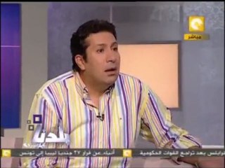 هاني رمزي -- الصباع طلع للشعب من تاني